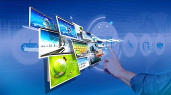 大數據應用及數據處理服務的核心價值