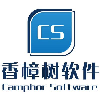 重慶香樟樹軟件開發 植根山城，科技創新的堅實力量